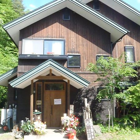 Onsen Pension Kumasanchi Shizukuishi Экстерьер фото
