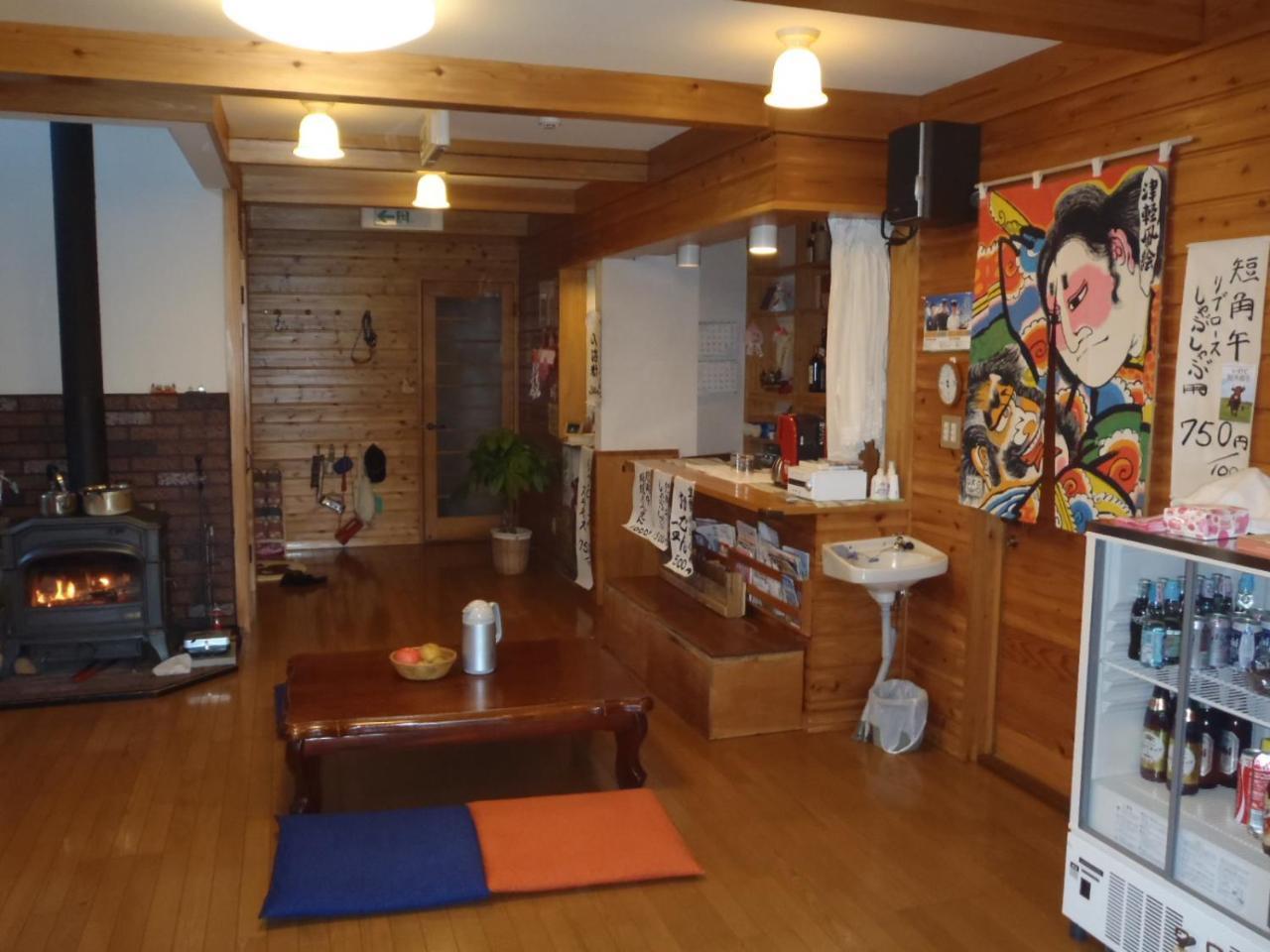Onsen Pension Kumasanchi Shizukuishi Экстерьер фото